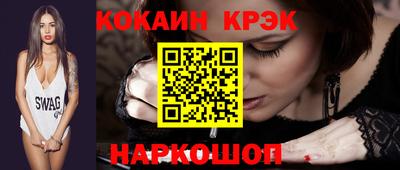 MDMA Кунгур
