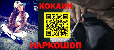 метадон Кулебаки