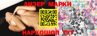 экстази Краснодар