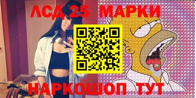 экстази Краснодар