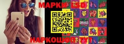 кокаин премиум Кумертау