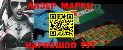 экстази Краснодар