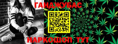 экстази Краснодар
