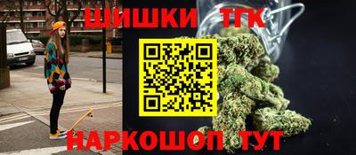 кокаин премиум Кумертау