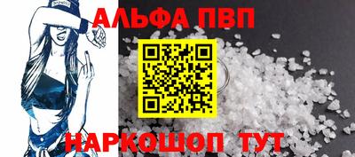 метадон Кулебаки