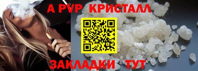 метадон Кулебаки