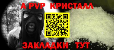 экстази Краснодар