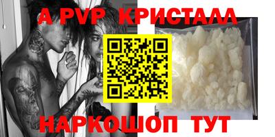 MDMA Кунгур