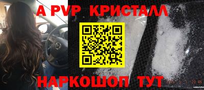 экстази Краснодар