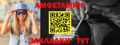 экстази Краснодар