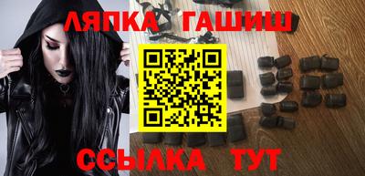 экстази Краснодар
