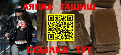 метадон Кулебаки