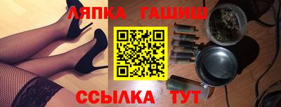 экстази Краснодар