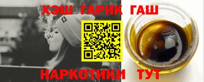 экстази Краснодар