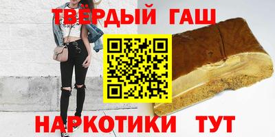 амф Краснознаменск