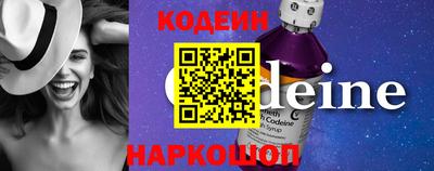 экстази Краснодар