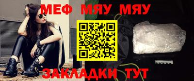MDMA Кунгур